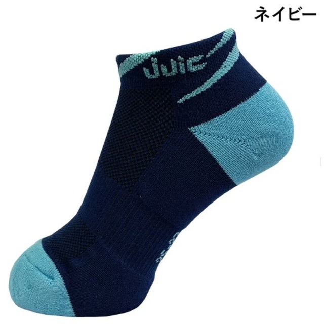 JUIC