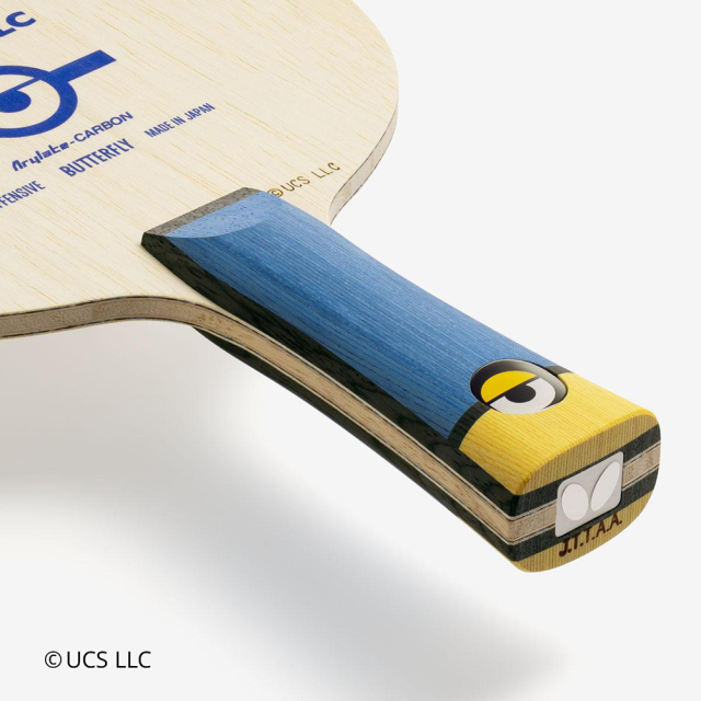 ラクトミニオンプレミアム❗️ 限定格安出品❗️ びっくら？たまご ミニオンズ フィーバー│ライフスタイルバンダイ