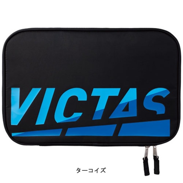 VICTAS