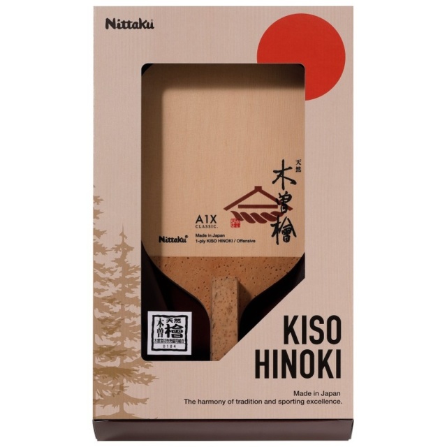 Nittaku