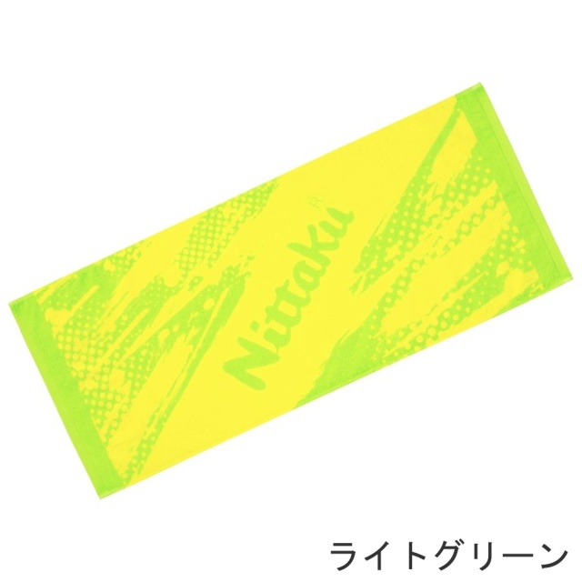 Nittaku