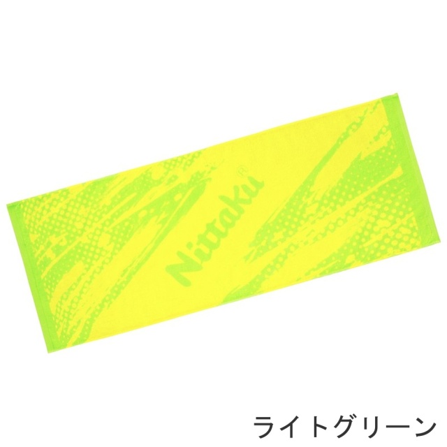 Nittaku