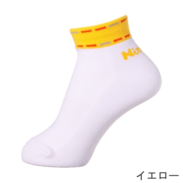 Nittaku