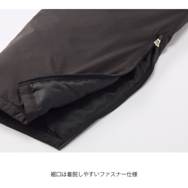 ニッタク