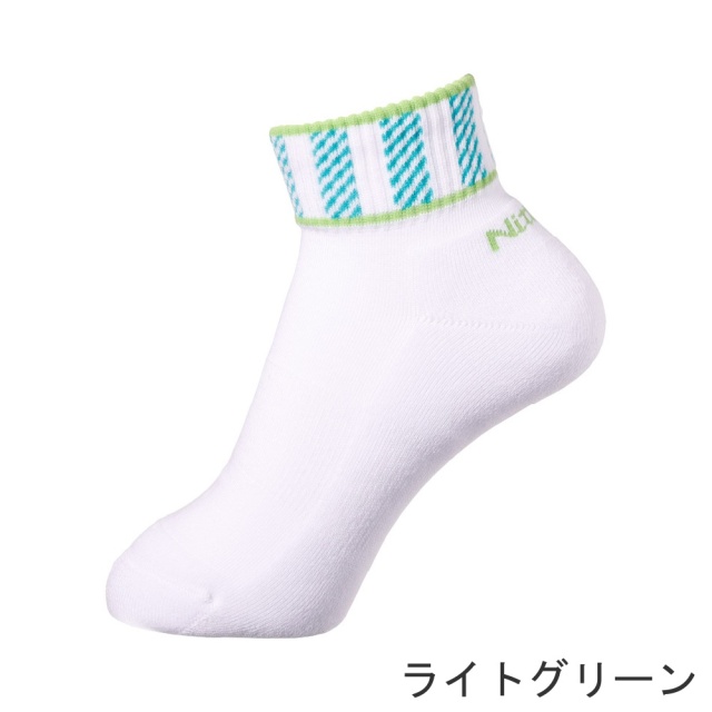 ニッタク