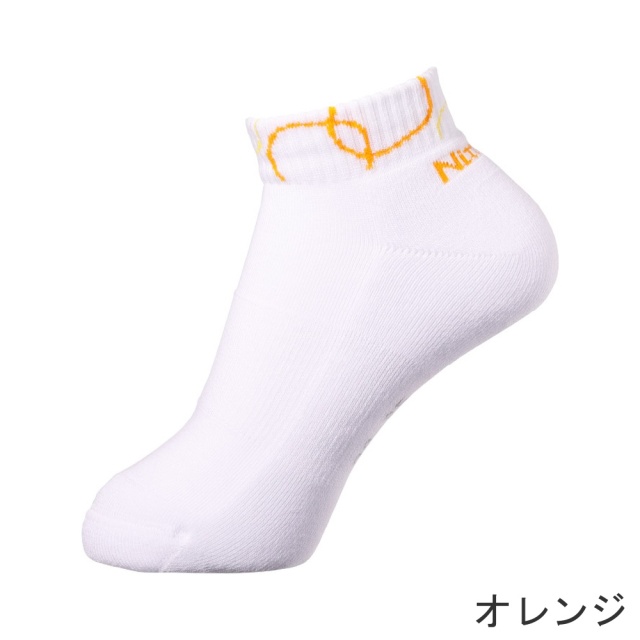 ニッタク