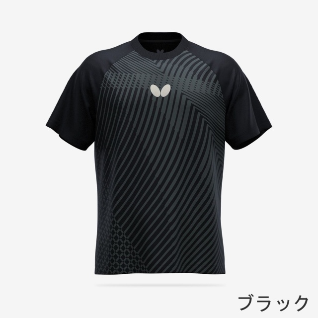 バタフライ