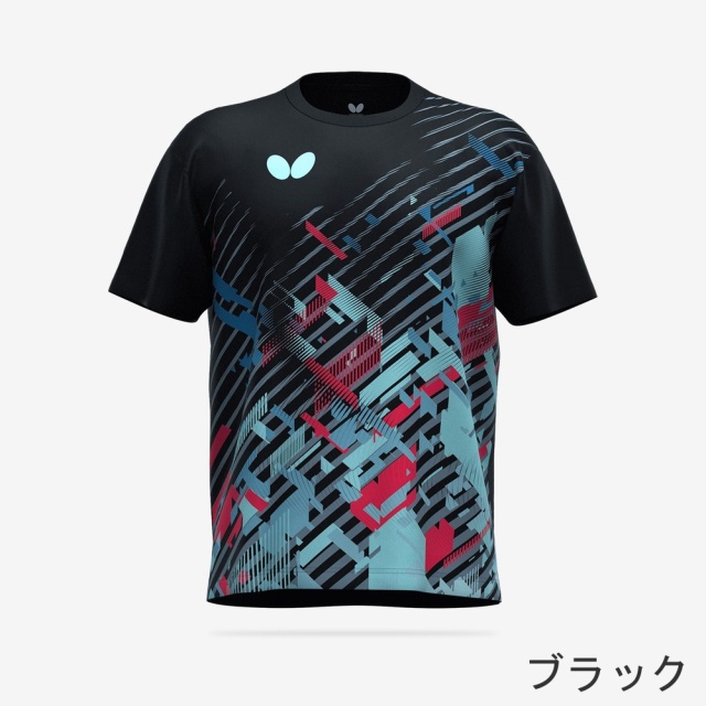 バタフライ