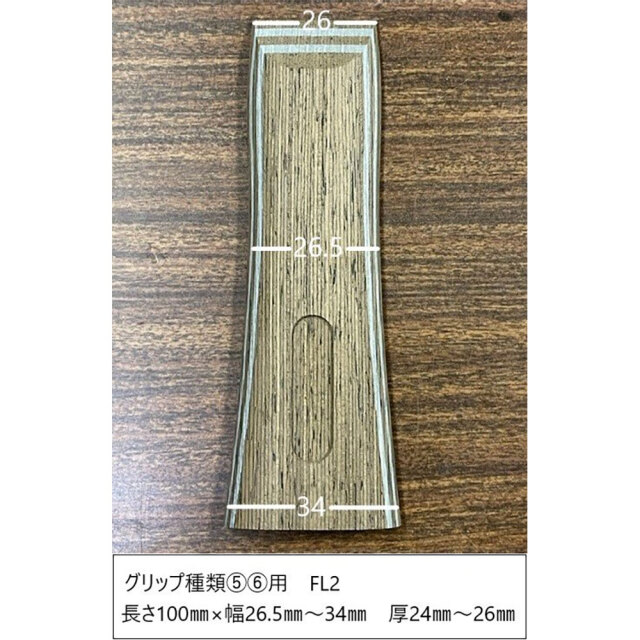 ソリッドプロ　ストレートグリップ 楽天市場】☆在庫あり即納☆送料無料☆【DARKER】ダーカー L