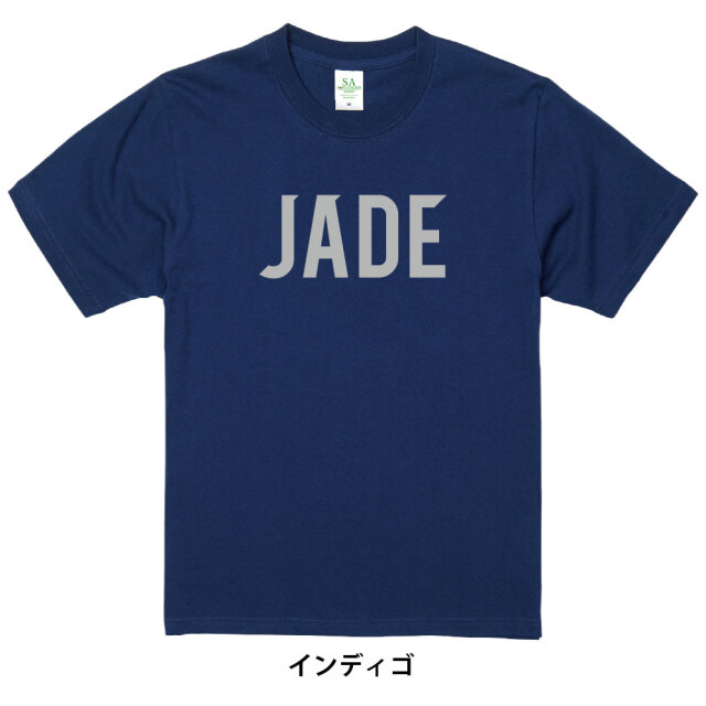 静岡ジェード]BOBSON静岡ジェード綿Tシャツ ミングルス