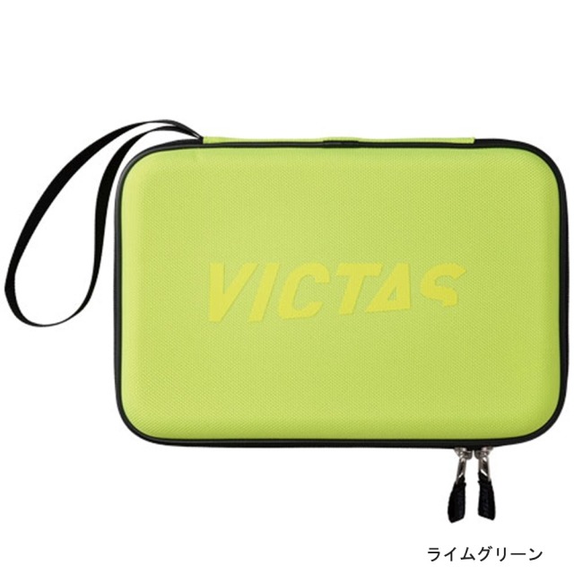 VICTAS