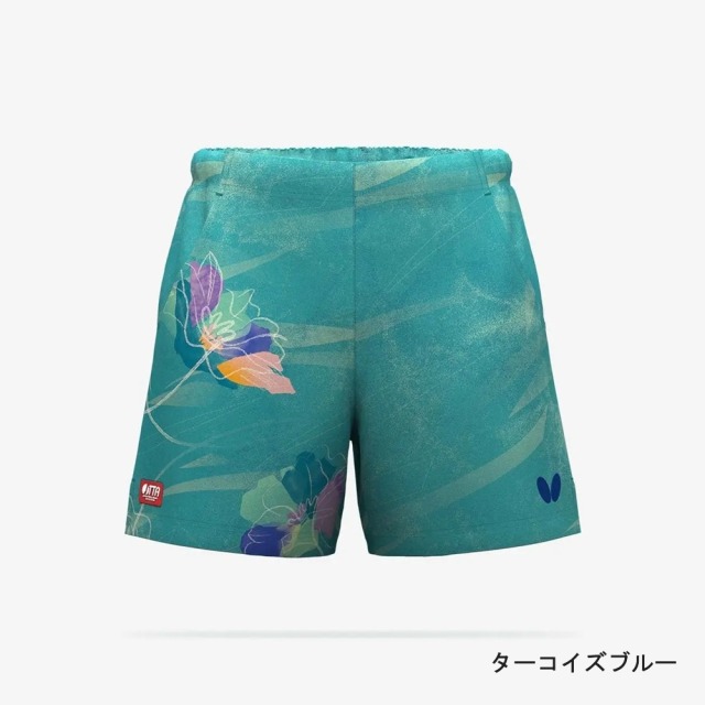 バタフライ