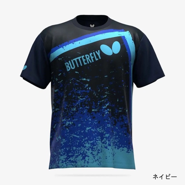 バタフライ