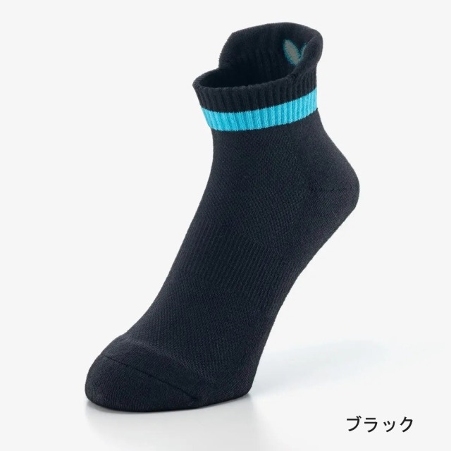 バタフライ
