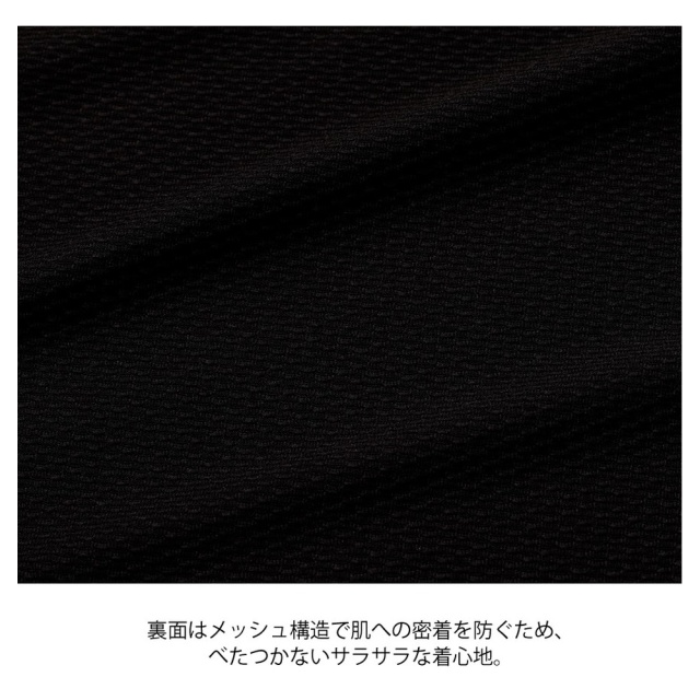 Nittaku