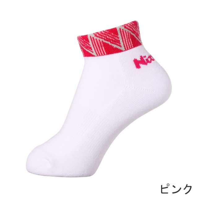 Nittaku