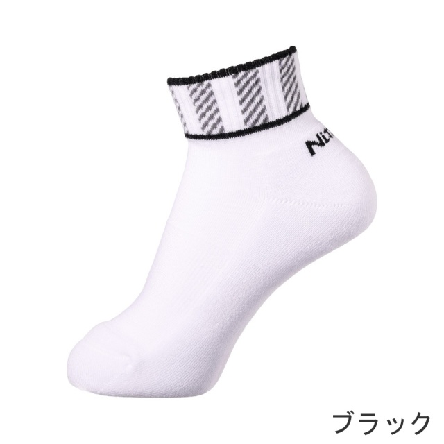 ニッタク
