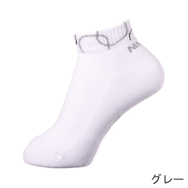 ニッタク