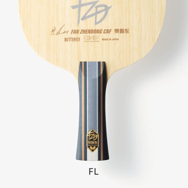 【値下げ】BUTTERFLY 樊振東 CNF FL【箱有り料金】 Butterfly]樊振東 CNF ミングルスオンラインショップ