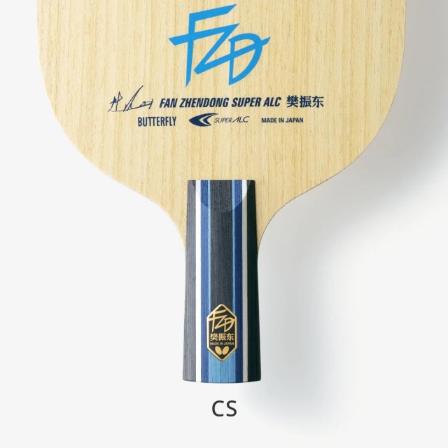 Butterfly]樊振東 SUPER ALC - CS ミングルスオンラインショップ