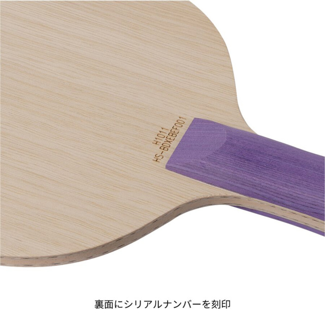 Nittaku]キョウヒョウ颯 FL ミングルスオンラインショップ