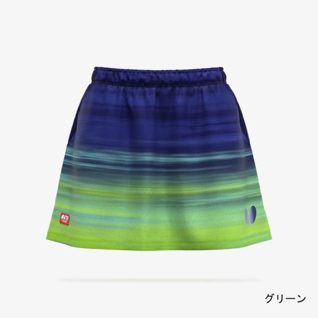 バタフライ