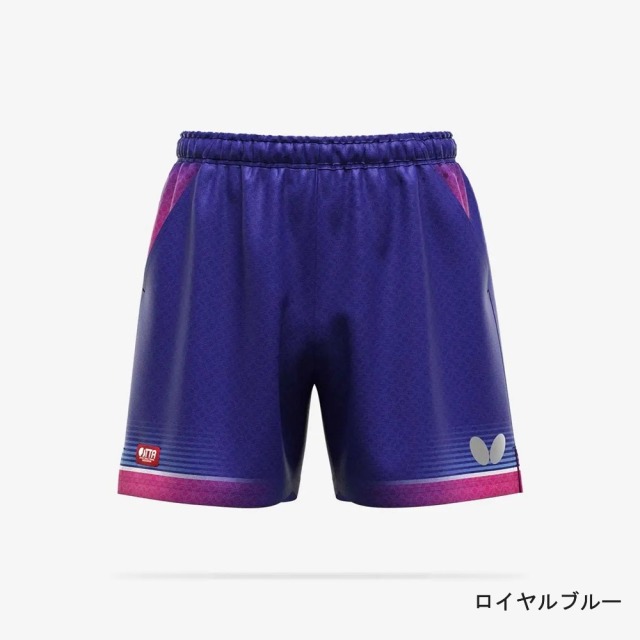 バタフライ