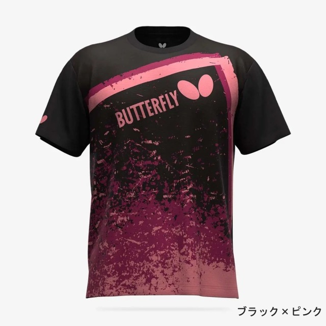 バタフライ