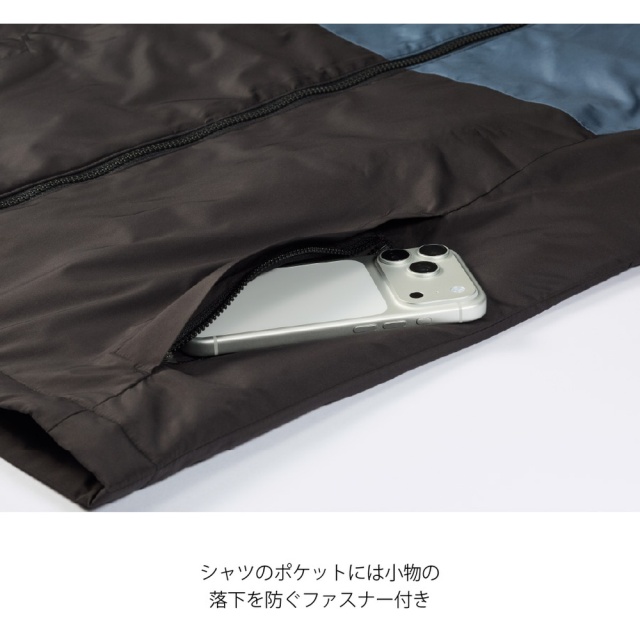 ニッタク