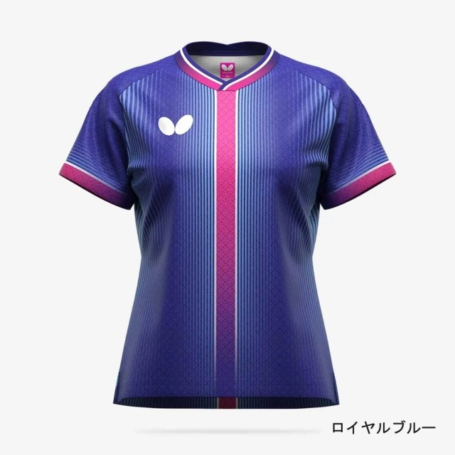 バタフライ