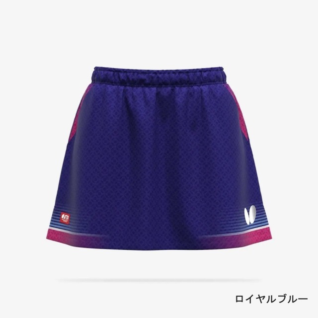 バタフライ