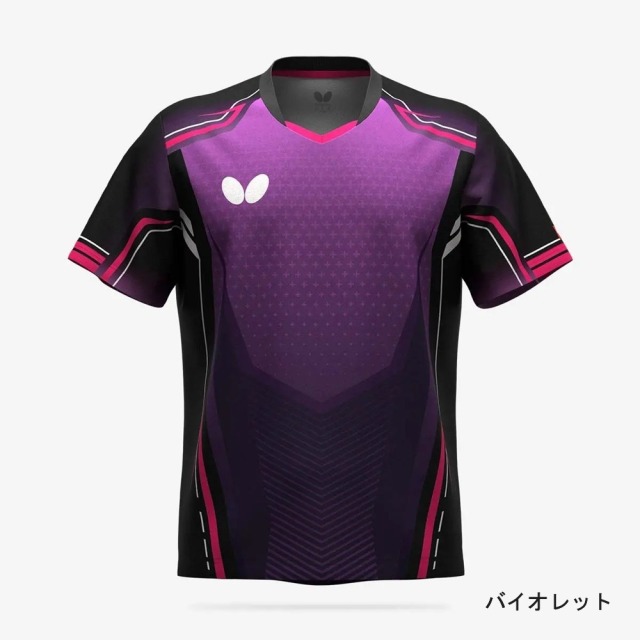 バタフライ