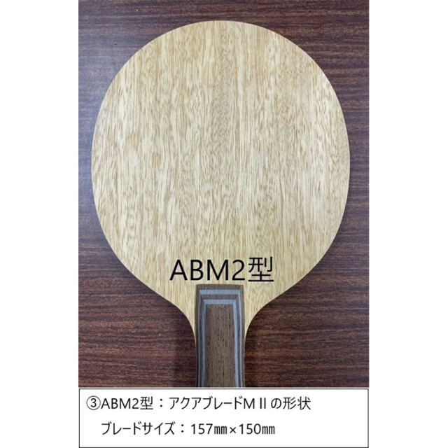 DARKER]カームスタイル リベルタ ソリッド プロ ミングルスオンライン  