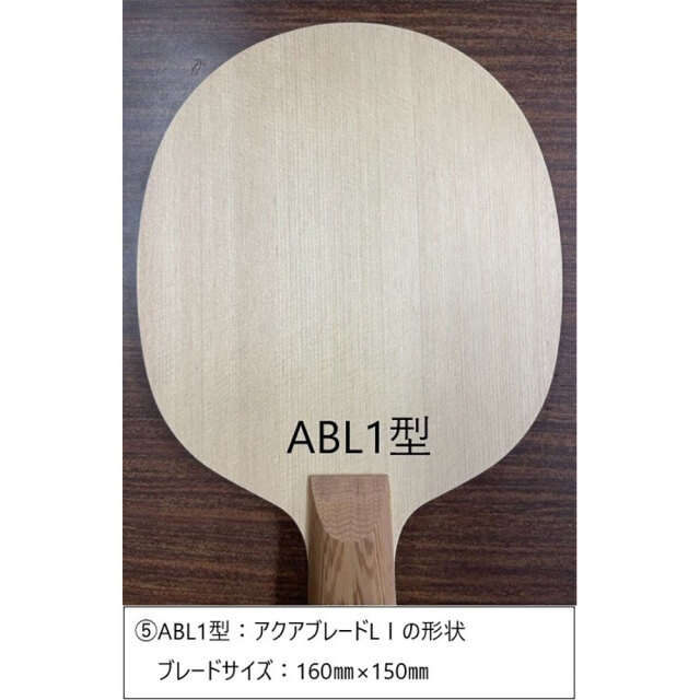 DARKER]カームスタイル リベルタ ソリッド プロ ミングルスオンライン  