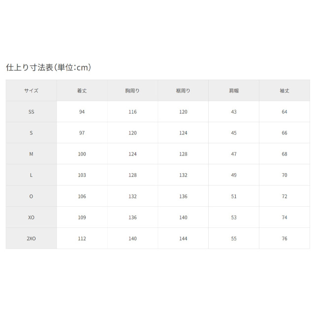 Butterfly]BTY・ロングコート ミングルスオンラインショップ