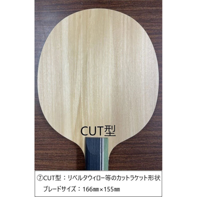 DARKER]カームスタイル リベルタ ソリッド プロ ミングルスオンライン  