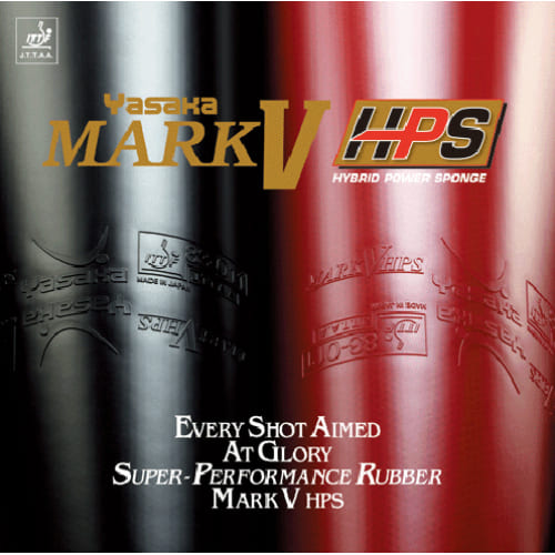 [YASAKA]マーク V HPS