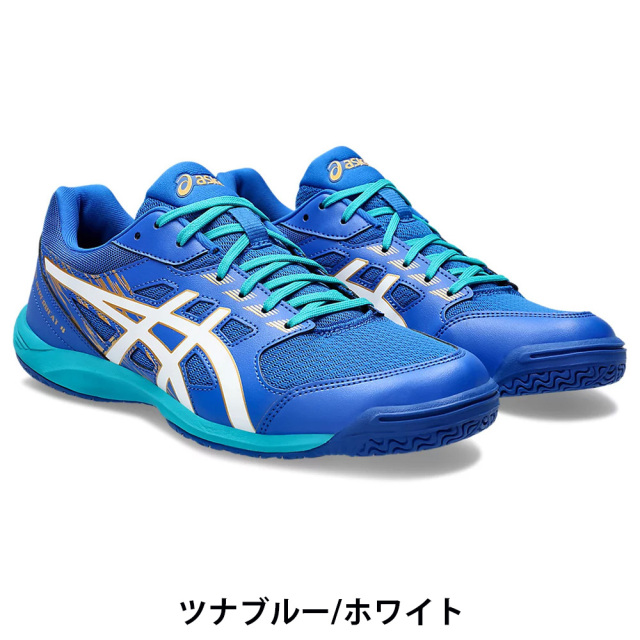 アタック ASICS]ATTACK HYPERBEAT 4 ミングルスオンラインショップ