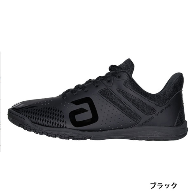 アンドロメロス andro]クロスステップ プロ ミングルスオンラインショップ
