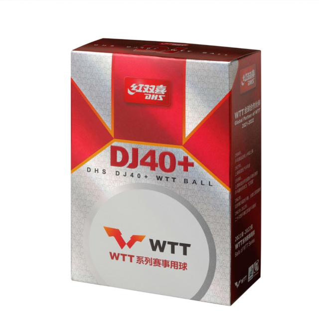 [Nittaku]DHS-DJ 3スター