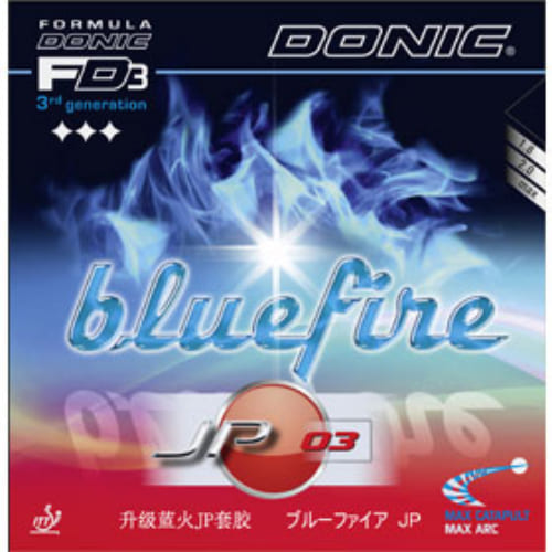 [DONIC]ブルーファイア JP 03
