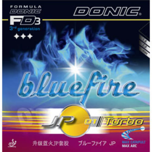 [DONIC]ブルーファイア JP 01 ターボ