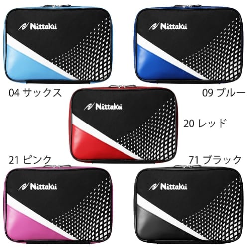 [Nittaku]【生産終了】ストリーム ケース