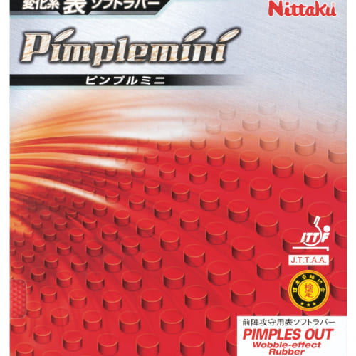 [Nittaku]【生産終了】ピンプルミニ