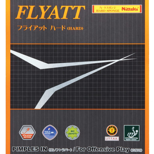 [Nittaku]【生産終了】フライアット ハード
