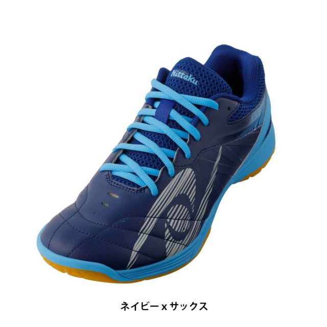 ムクムク 仕様変更】hanger hook「mook」（ムック） | MOOSE ROOM WORKS