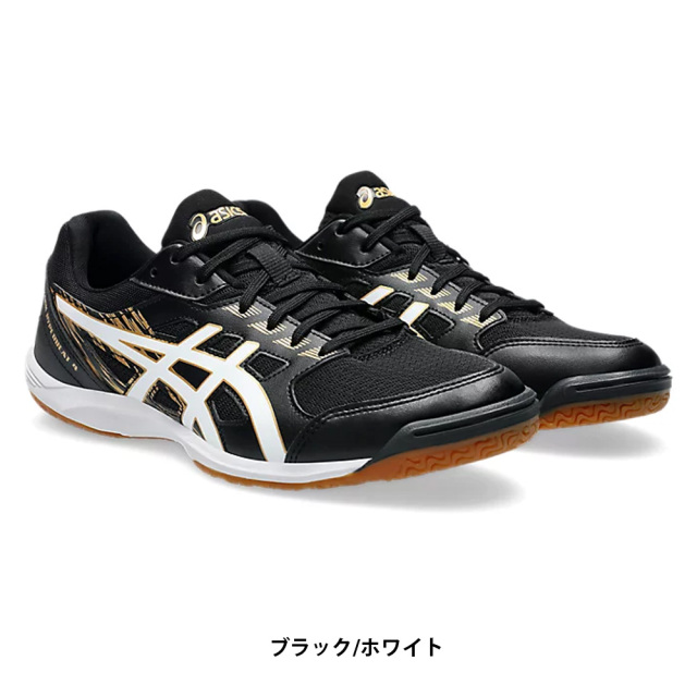[ASICS]ATTACK HYPERBEAT 4