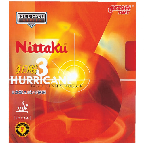 [Nittaku]ニッタクキョウヒョウ 3