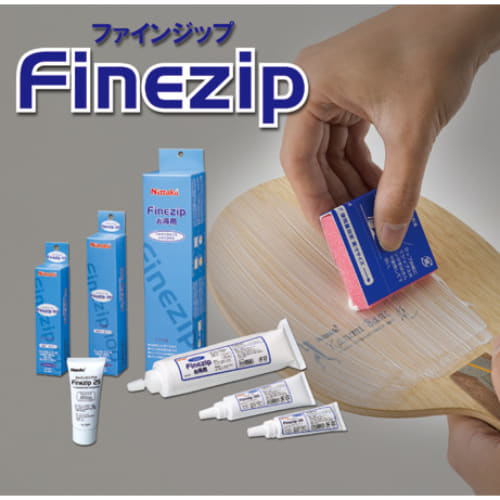 [Nittaku]ファインジップ お得用