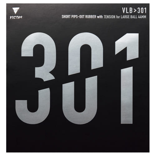 【生産終了】[VICTAS]VLB＞301